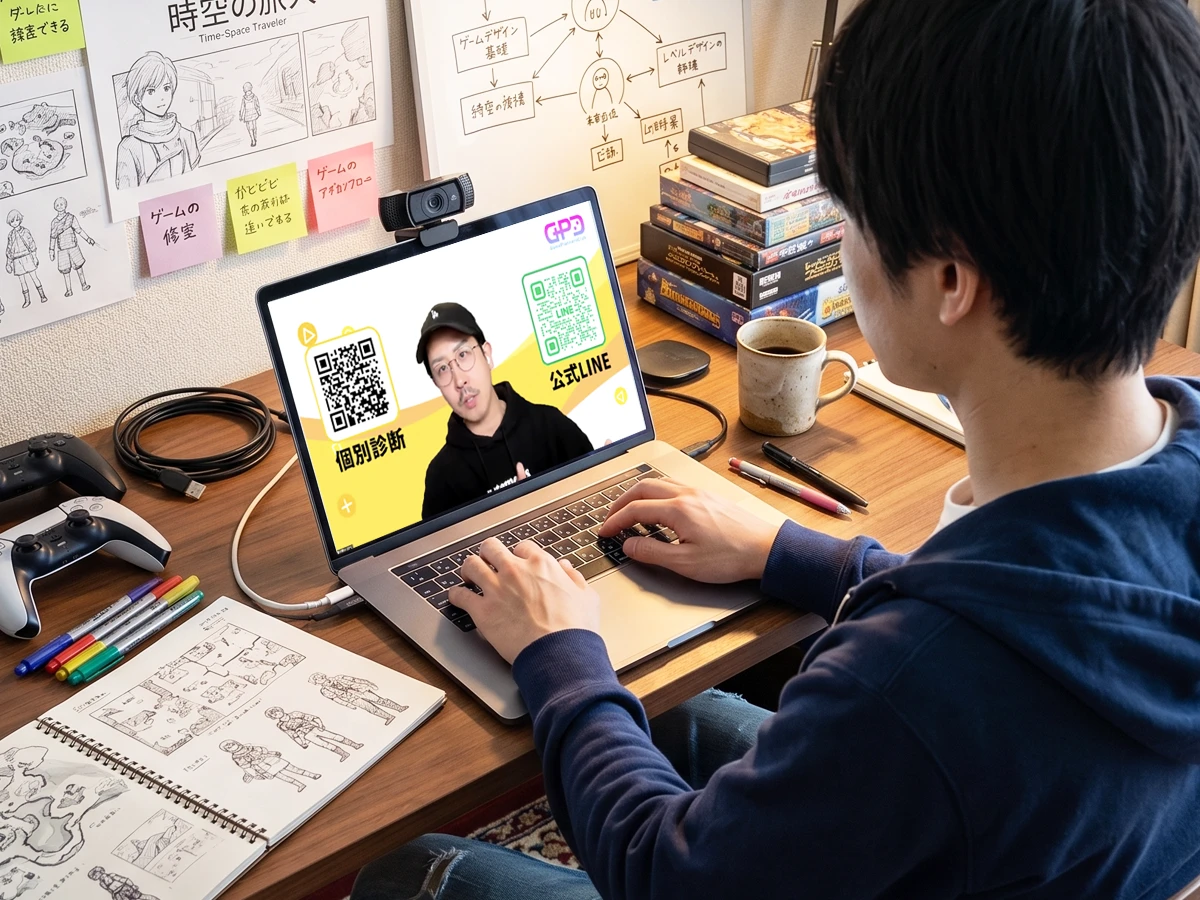 プランナーコースの受講風景