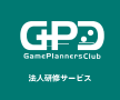 プログラミング教養へのリンク